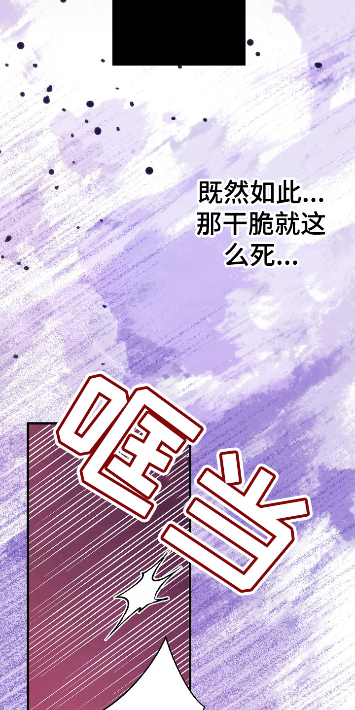 第6章：电话2
