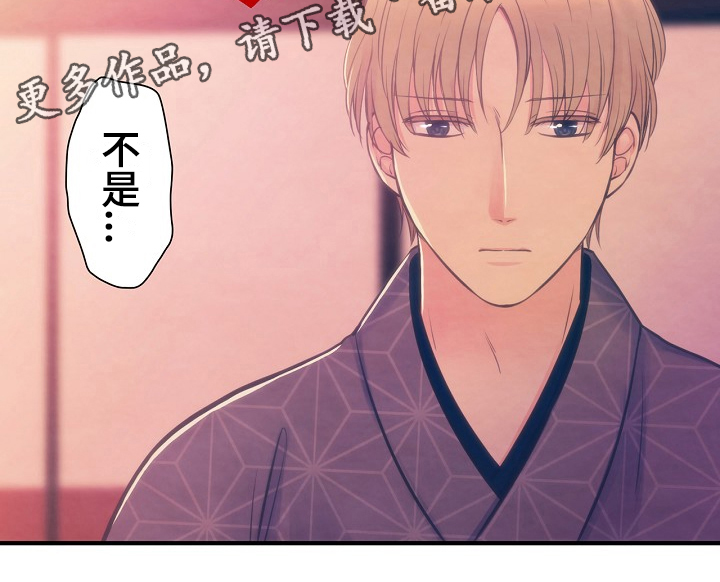 第6章：电话20