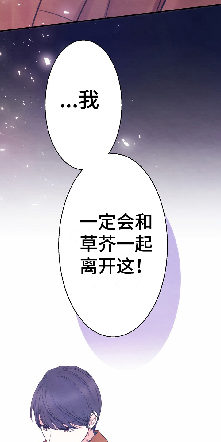 第8章：约定15