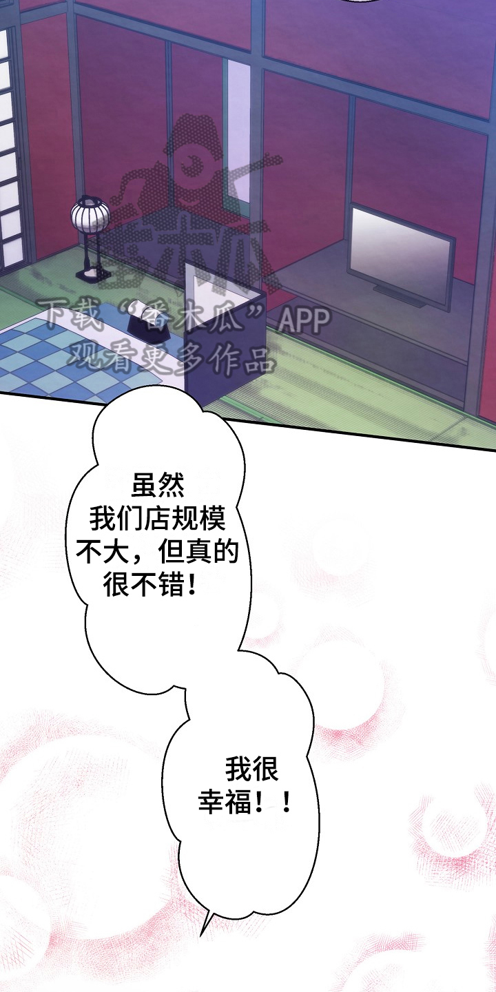 第10章：必须条件2