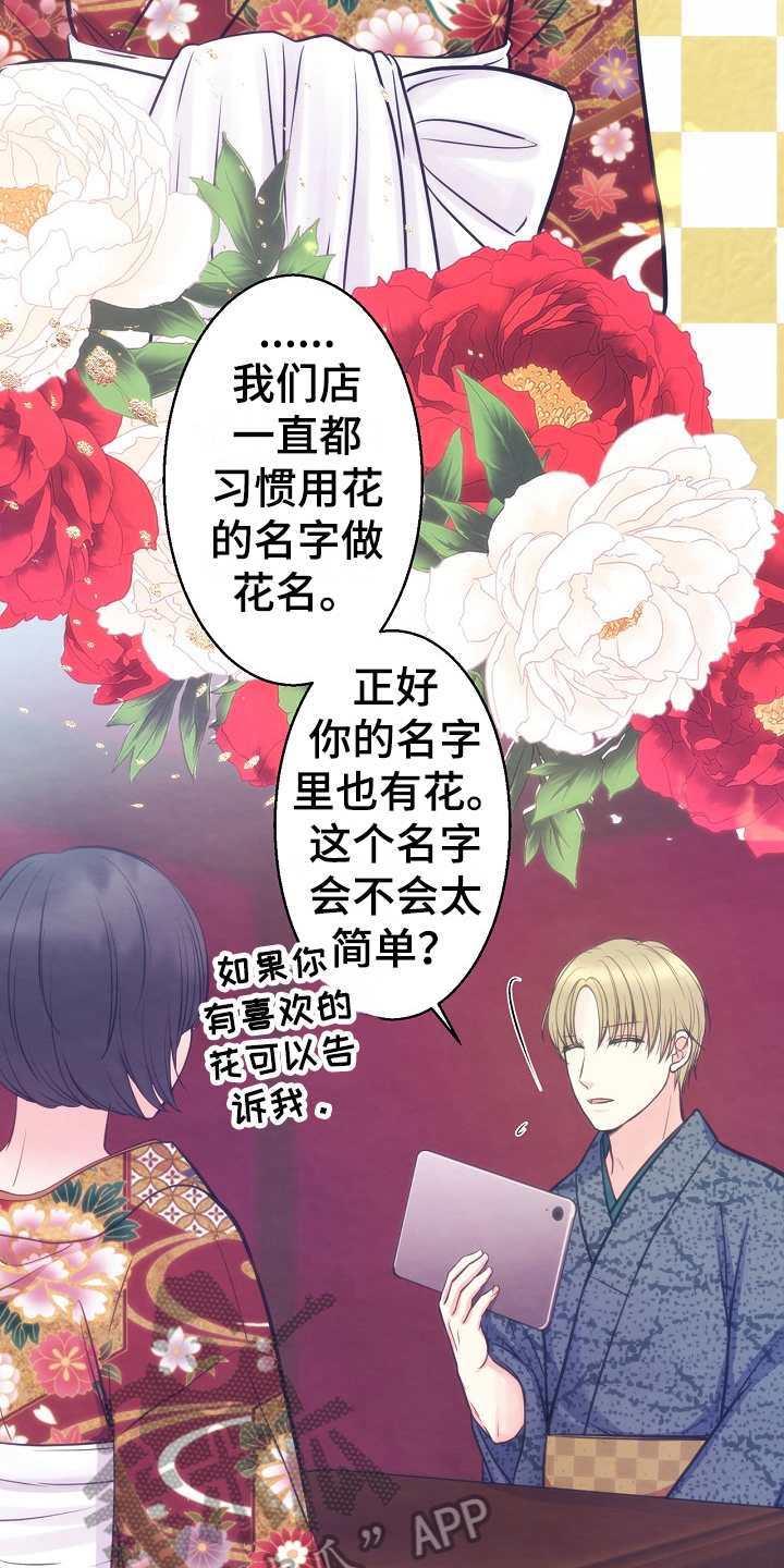 第10章：必须条件10