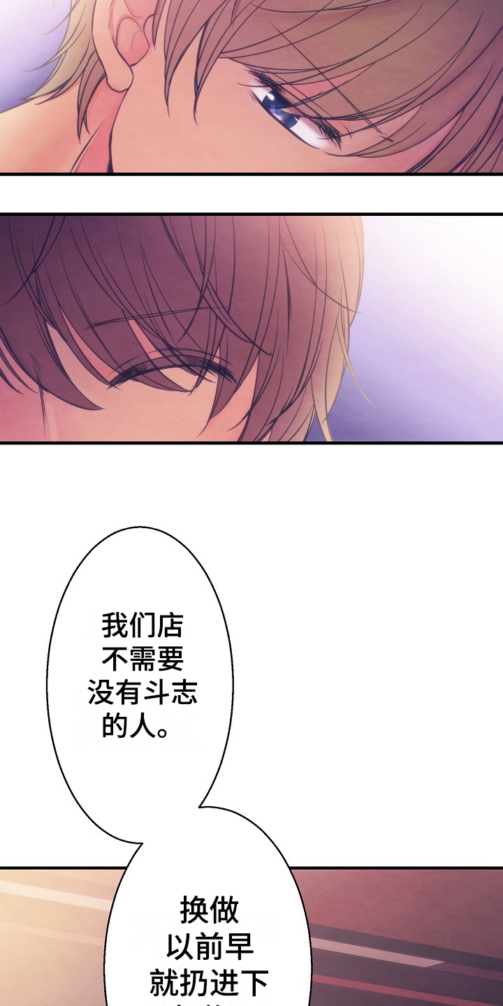 第6章：电话7