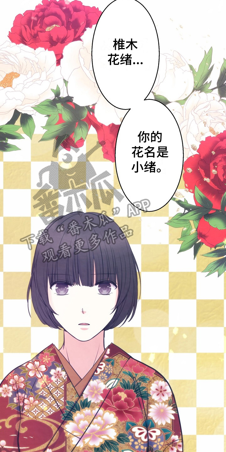 第10章：必须条件9