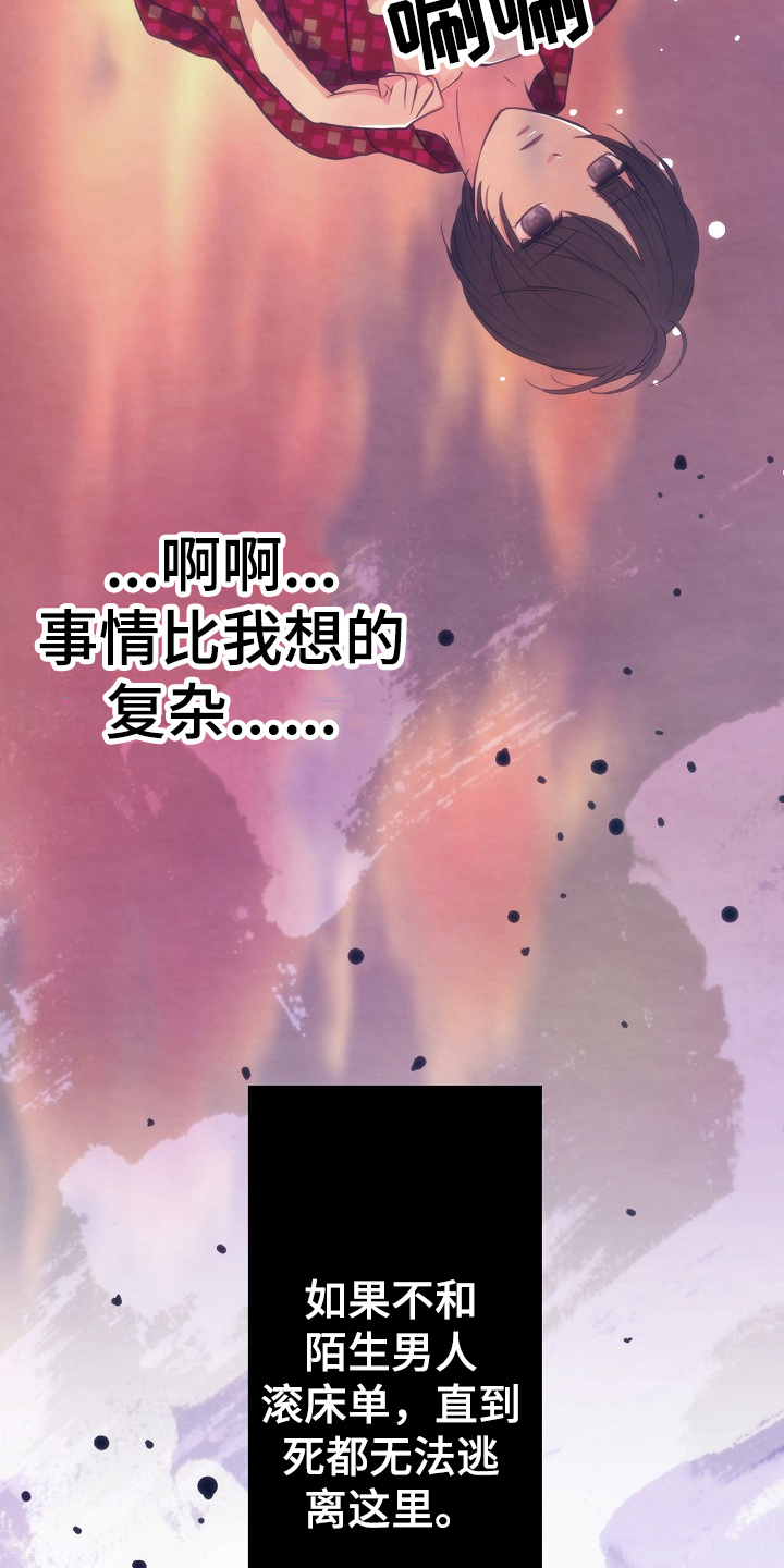 第6章：电话1