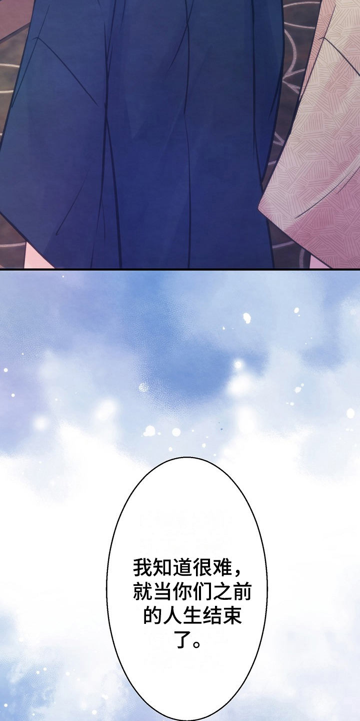第8章：约定8