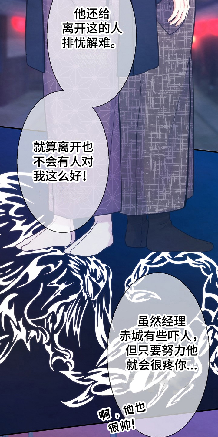 第10章：必须条件1