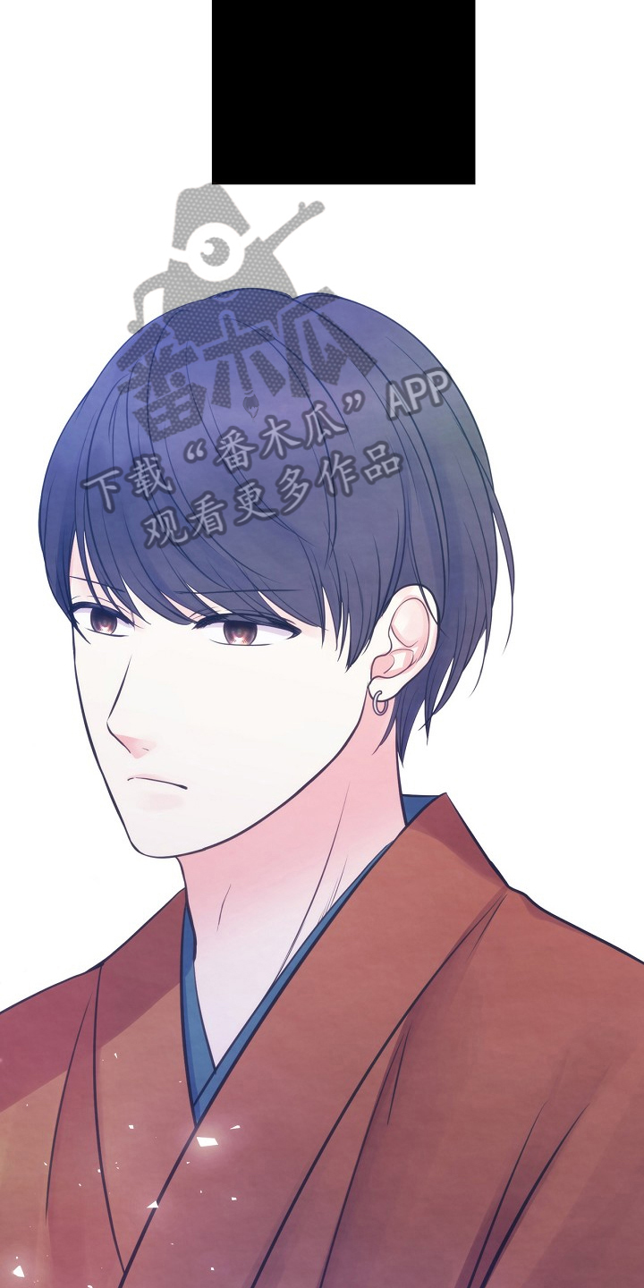 第8章：约定14