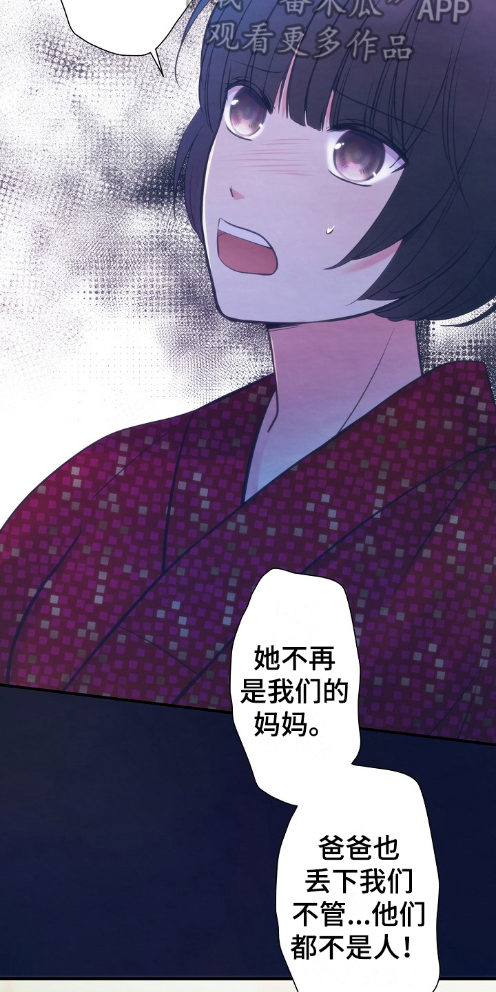 第8章：约定5