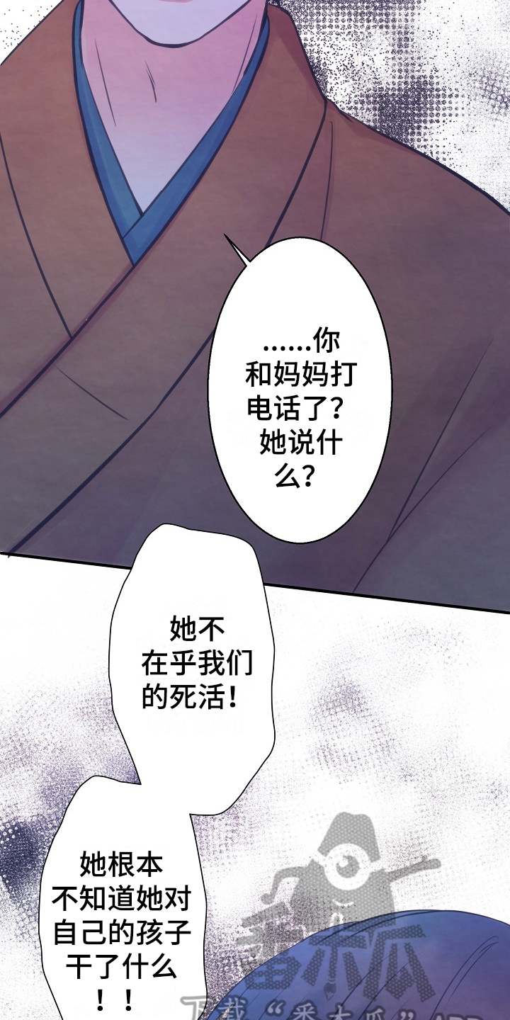 第8章：约定4