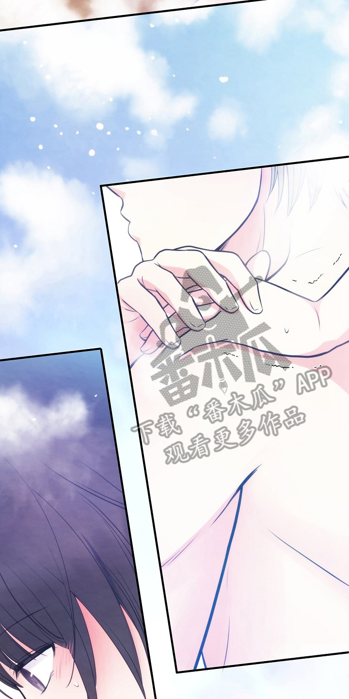 第11章：流程6