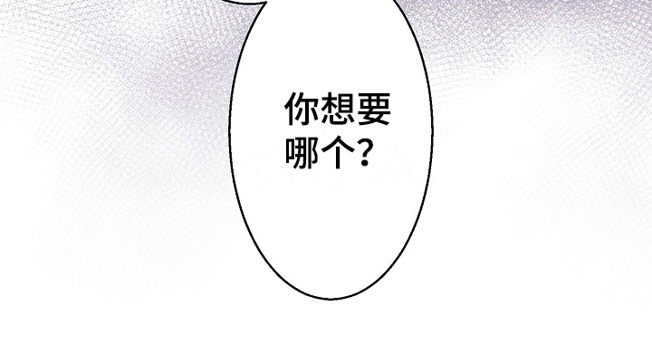 第5章：离开的方法18