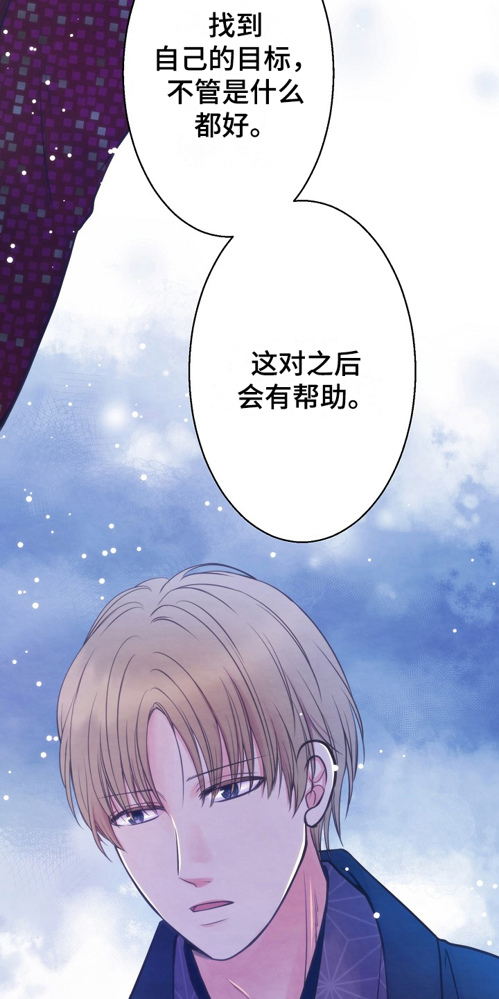 第8章：约定10