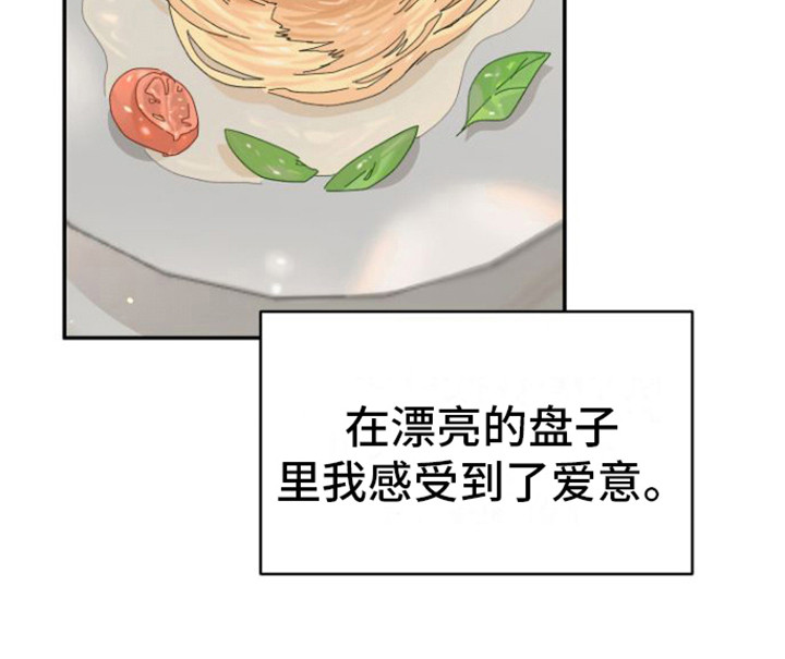 第18章：郁闷18
