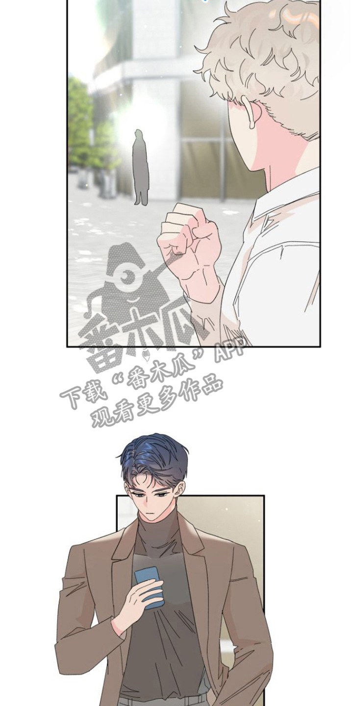 第16章：心脏狂跳16