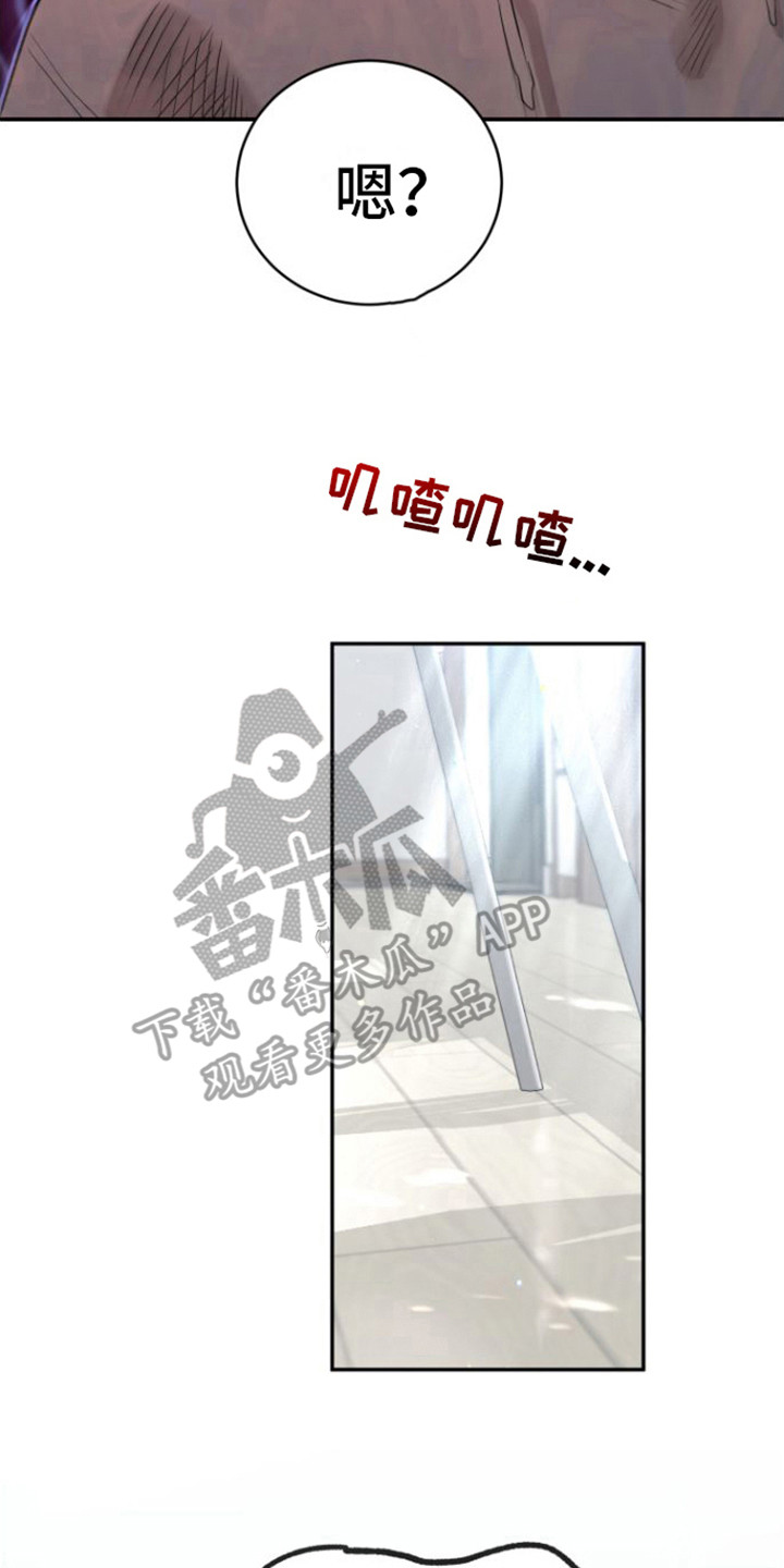第15章：难以拒绝7