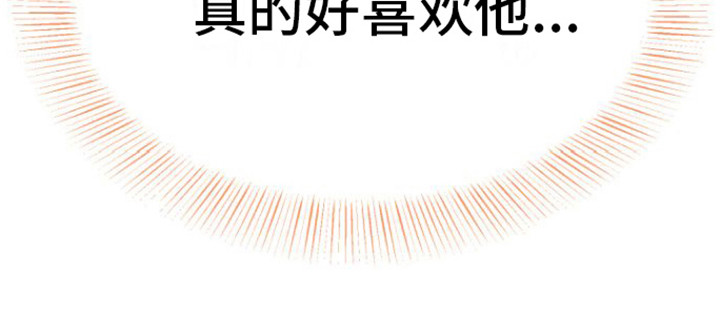 第17章：约会9