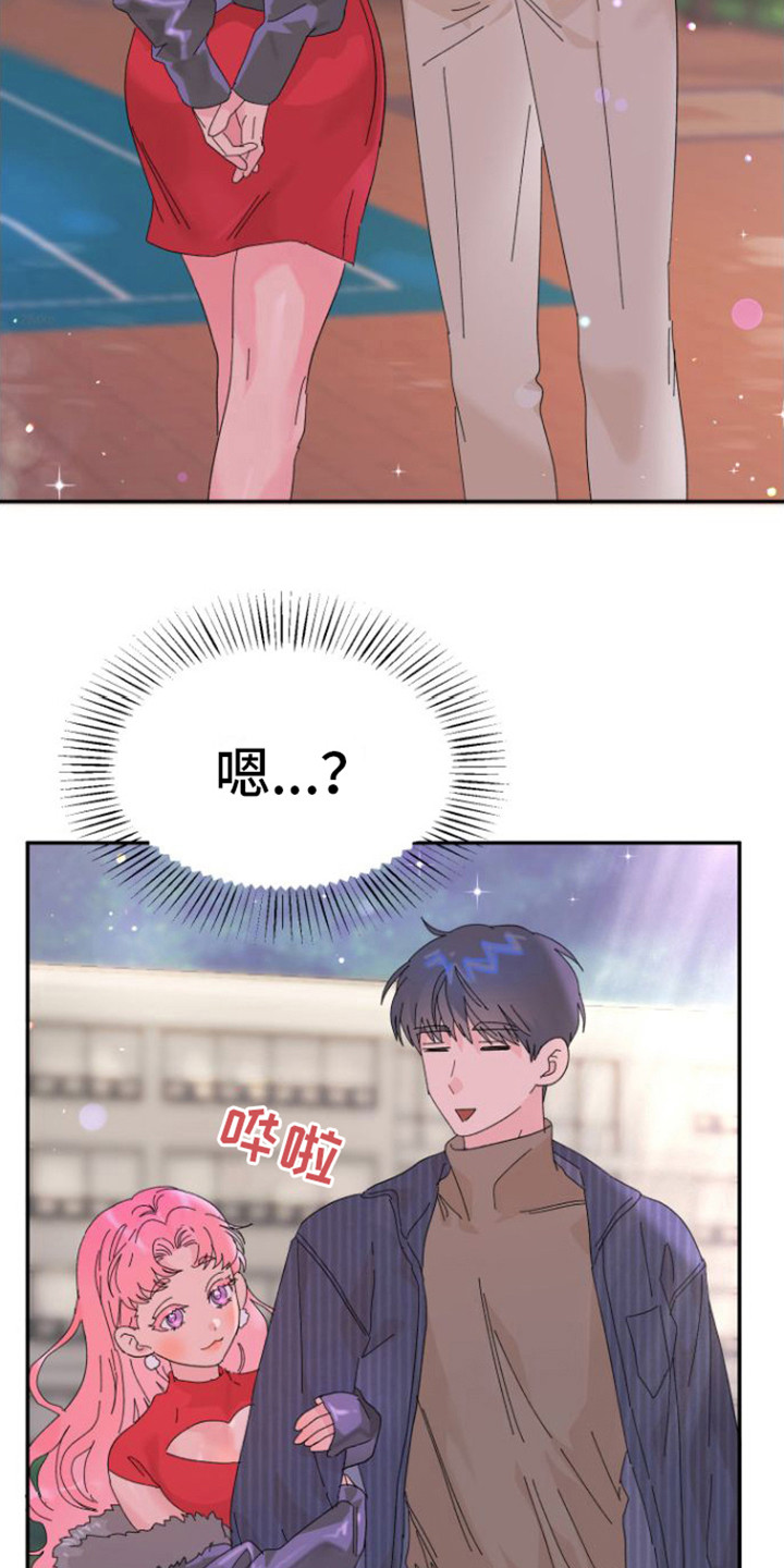 第7章：很在意16