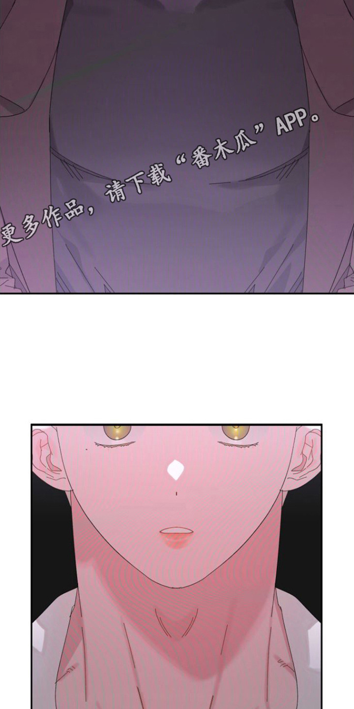 第18章：郁闷10