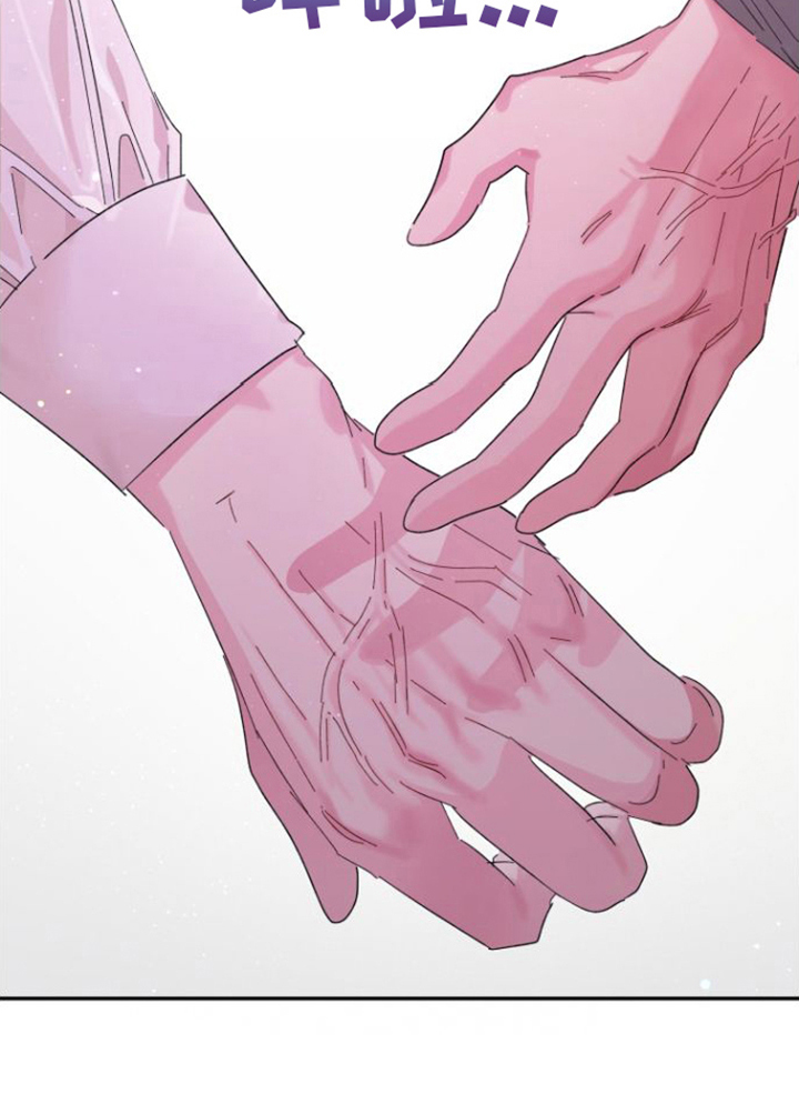 第19章：抓住20