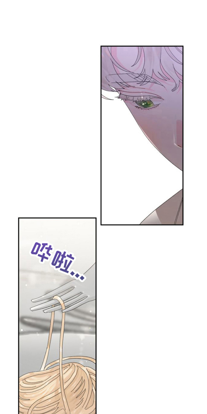 第19章：抓住0