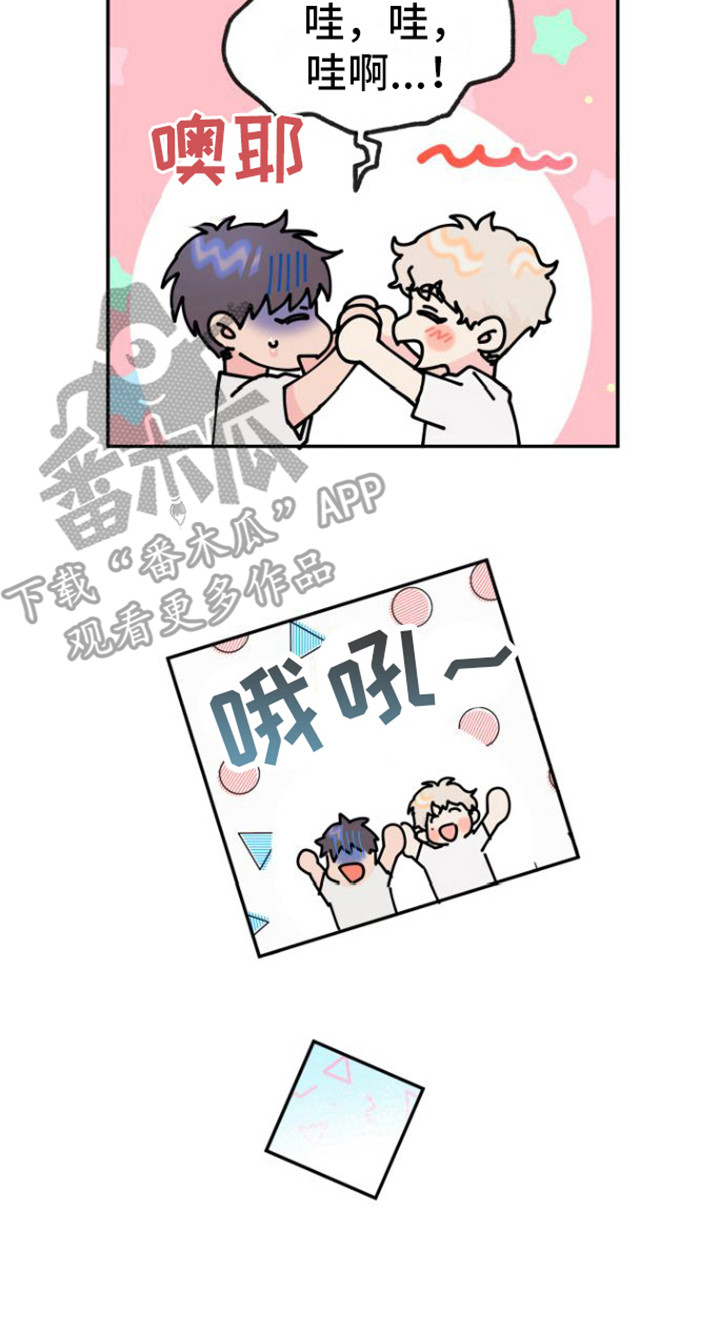 第13章： 失落13