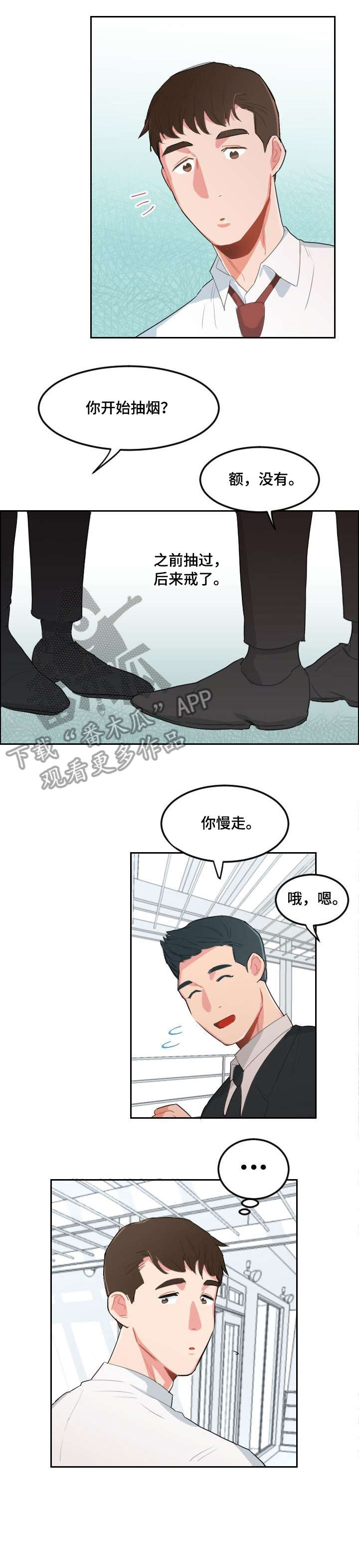 第19章：电话0