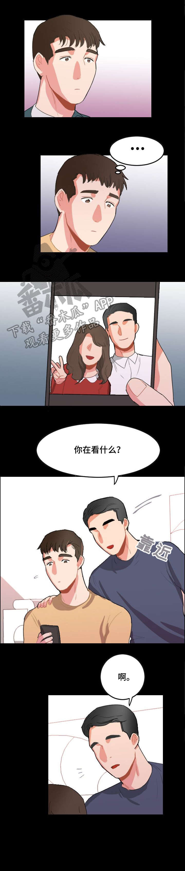 第15章：论坛6