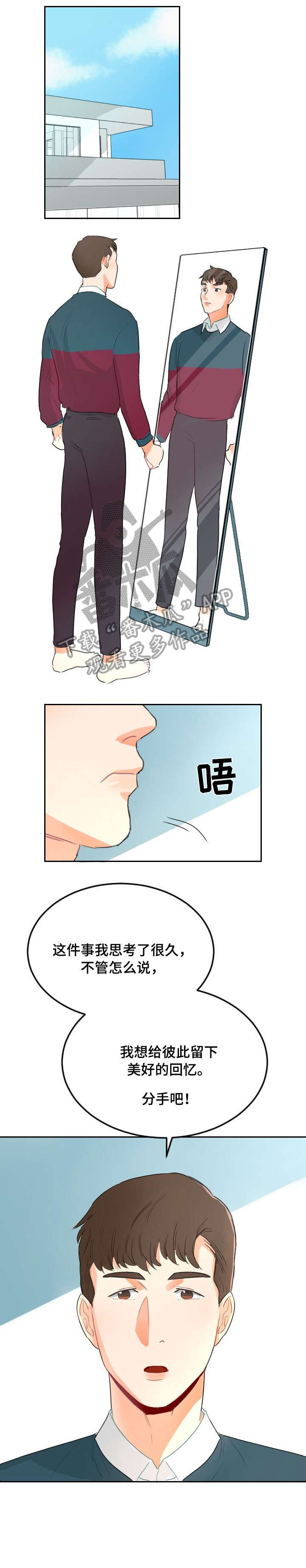 第5章：音乐剧0