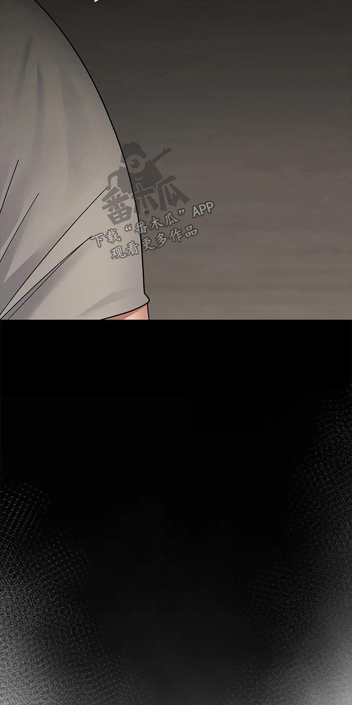 第29章：来了10