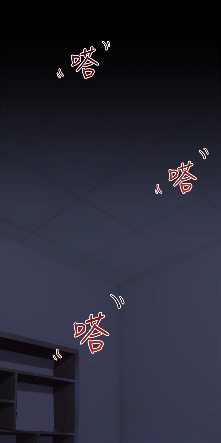 第1章：异变0