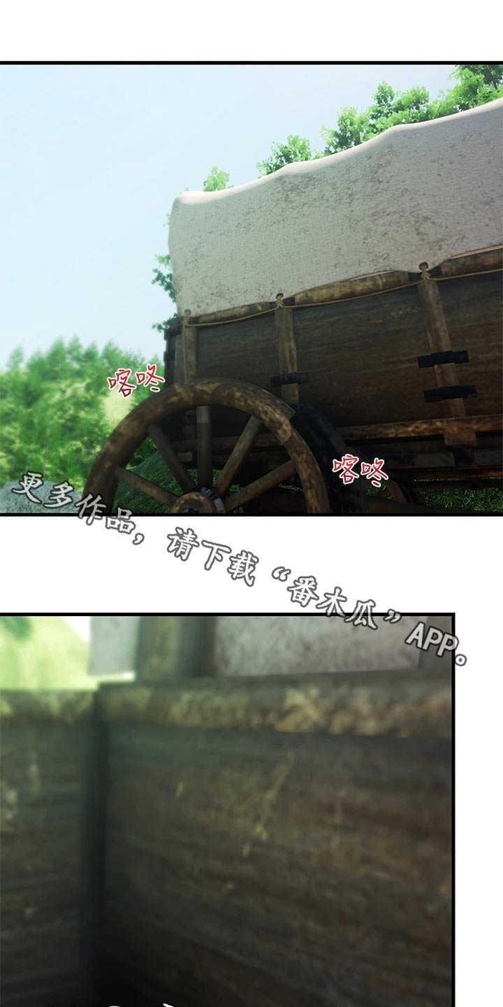 第44章：怪物0