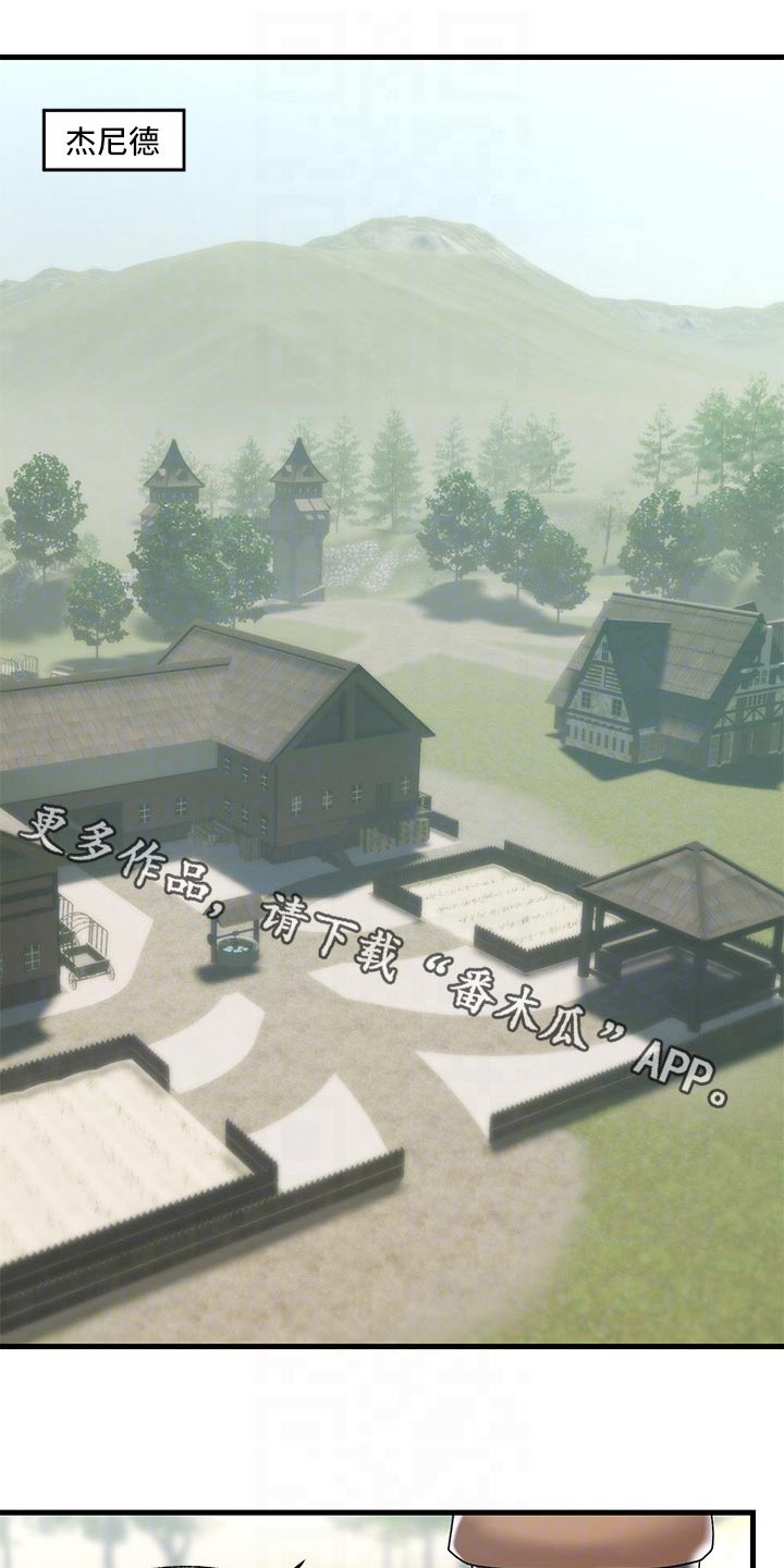 第47章：电波0