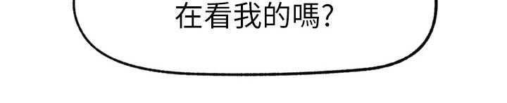 第51章：善良的精灵27