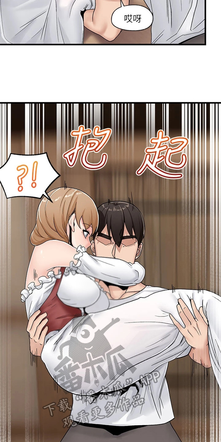第11章：重要的事14