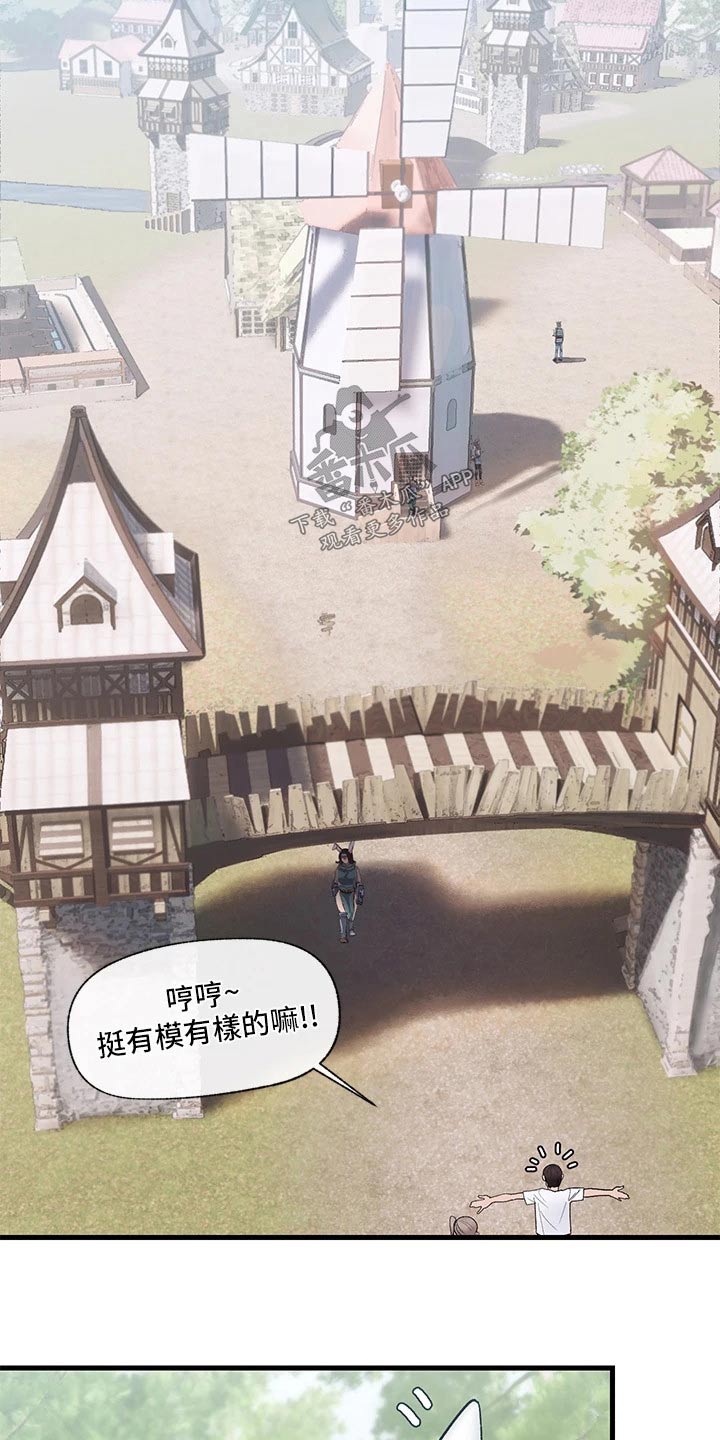 第36章：精灵6