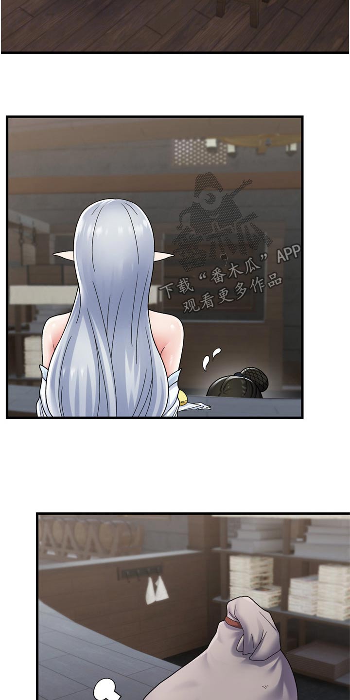 第57章：糟糕6