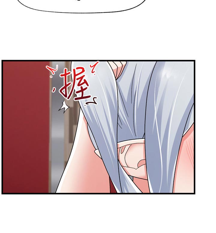 第64章：不要动17