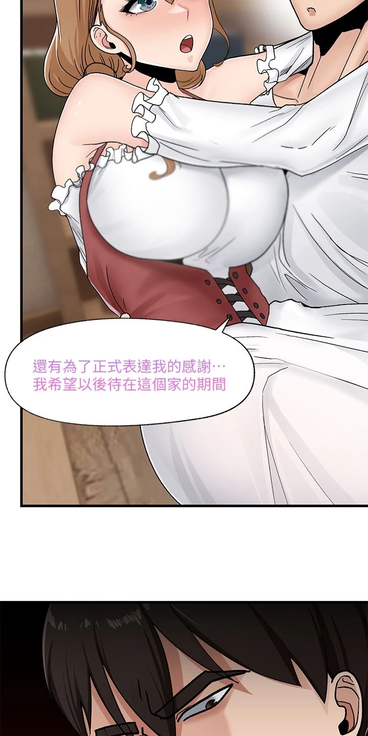 第11章：重要的事16