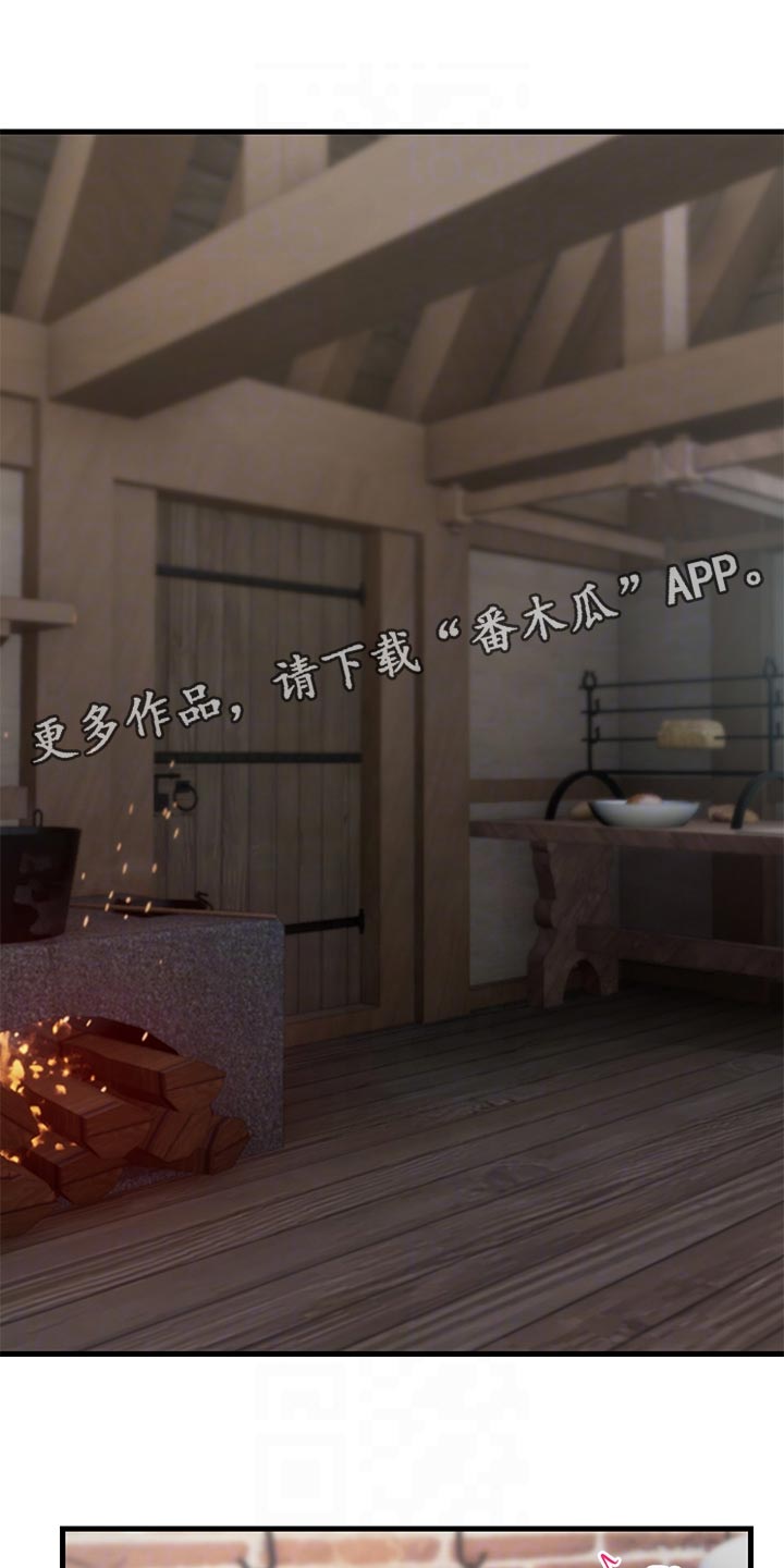 第16章：出门0
