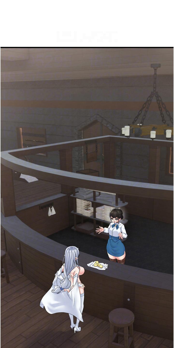 第57章：糟糕5