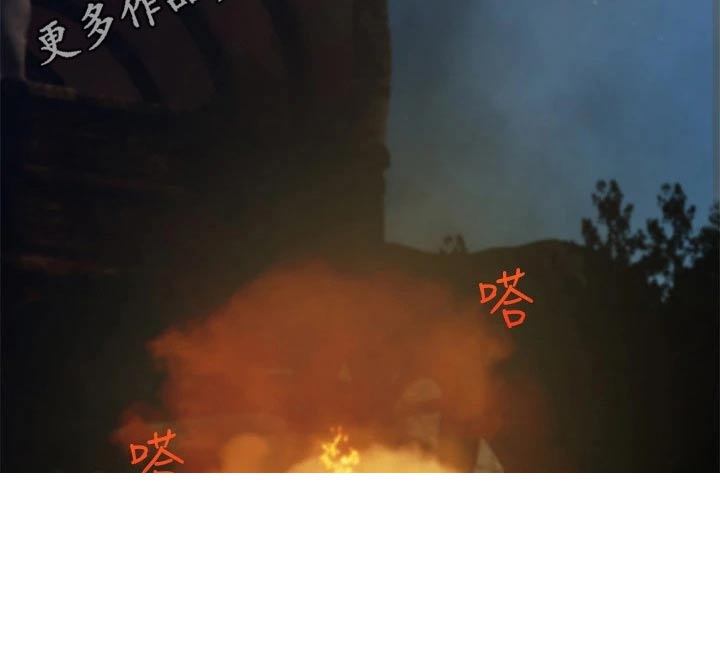 第45章：哥布林27