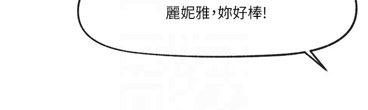 第20章：野狼11