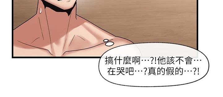 第35章：恢复5