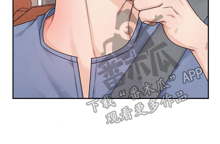 第11章：推开7