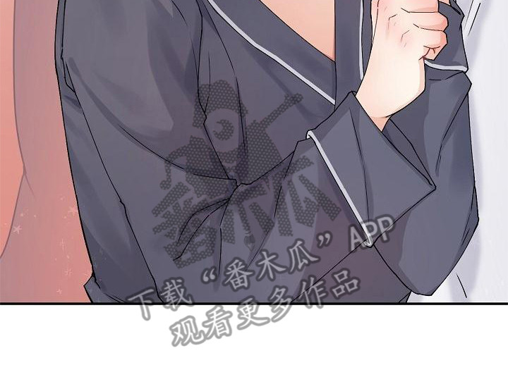 第7章：脸红19