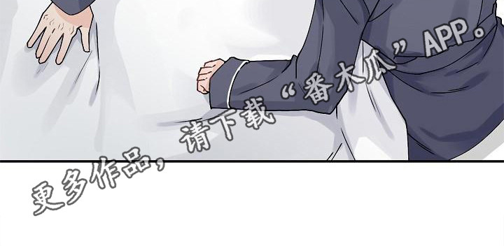 第7章：脸红10