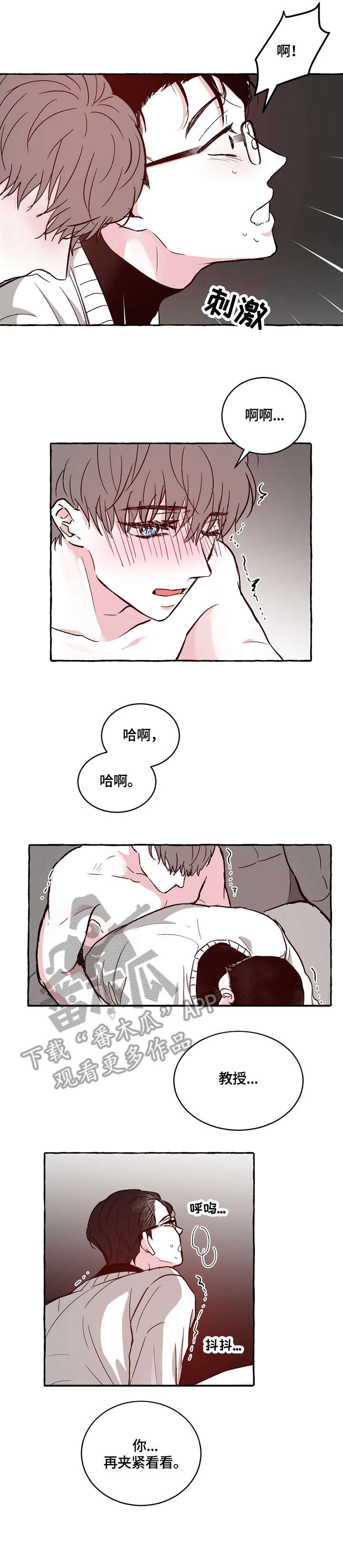 第17章：没想过0