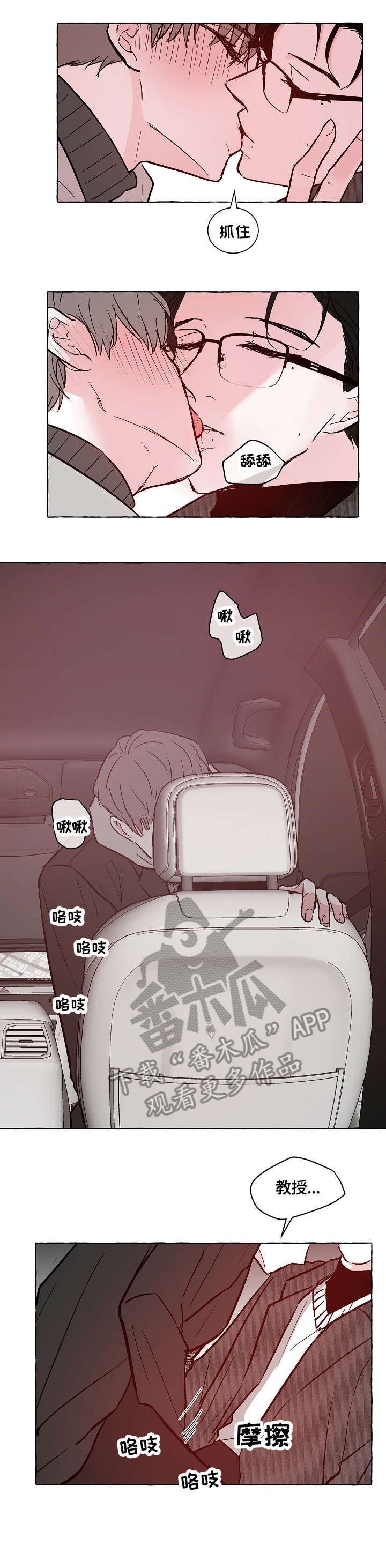 第14章：不够0