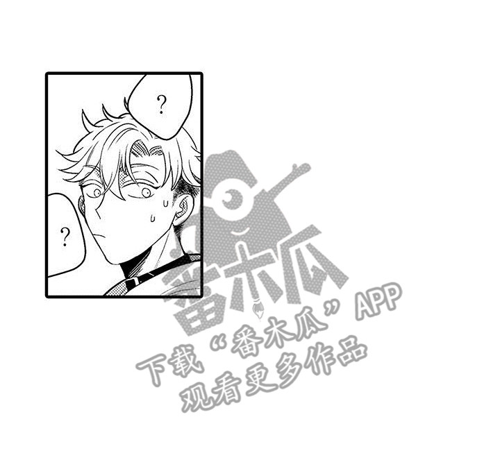 第17章：很积极15