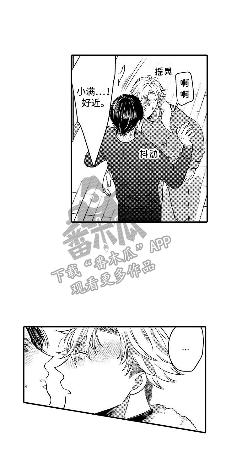 第28章：实验继续  0